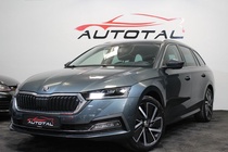 Skoda Octavia 2020