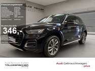 Audi Q5 2022