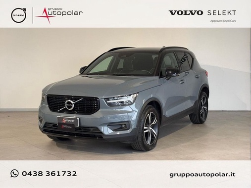 Volvo Other 2021