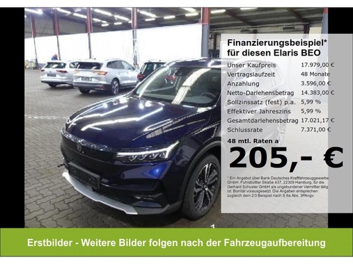 Elaris Other 2023