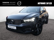 Volvo XC40 2021