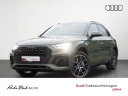 Audi Q5 2021