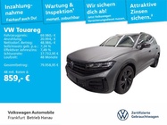 Volkswagen Touareg 2025