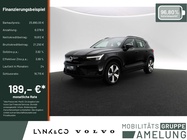 Volvo XC40 2022
