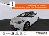 Volkswagen ID.3 2023