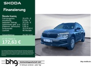 Skoda Kamiq 2025