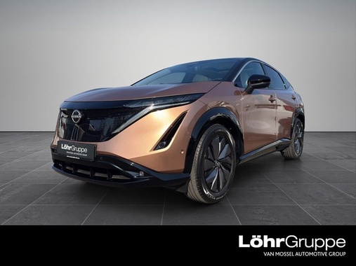 Nissan Ariya 2023