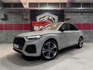 Audi SQ5 2022