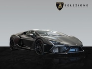 Lamborghini Revuelto 2025