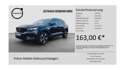 Volvo XC40 2022