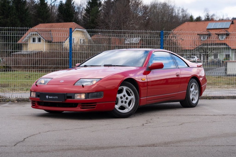 Nissan 300ZX