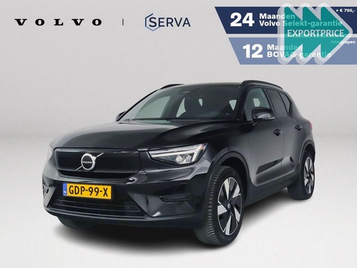 Volvo XC40 2024