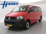 Volkswagen T5 2013