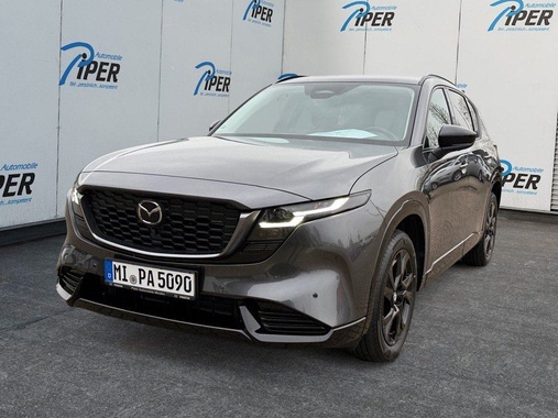 Mazda CX-5 2026