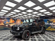 Mercedes-Benz G-Class 2023