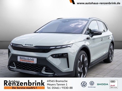 Skoda Elroq 2026