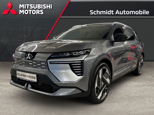 Mitsubishi Eclipse Cross 2026