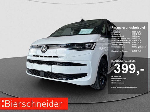 Volkswagen T7 2023