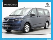 Volkswagen T7 2022