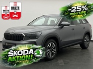 Skoda Kodiaq 2026