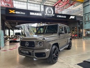 Mercedes-Benz G-Class 2022