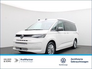 Volkswagen T7 2025