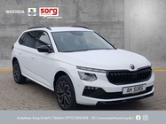 Skoda Kamiq 2026