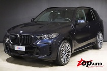 BMW X5 2024