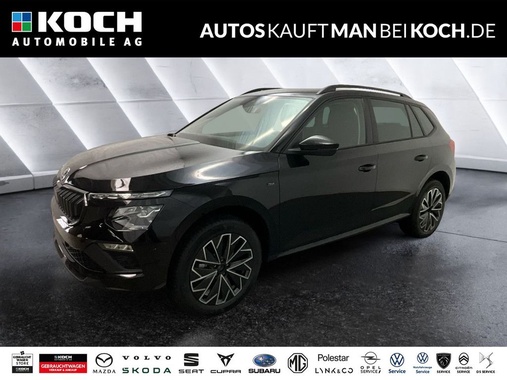 Skoda Kamiq 2026