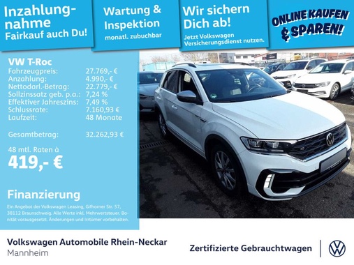 Volkswagen T-Roc 2022