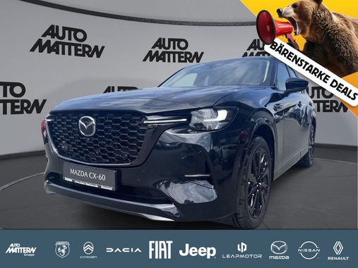 Mazda CX-60 2025