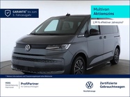 Volkswagen T7 2024