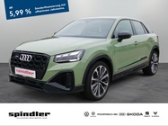 Audi SQ2 2022