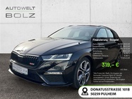 Skoda Octavia 2021