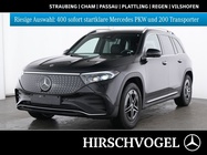 Mercedes-Benz EQB 2025