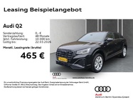 Audi Q2 2025