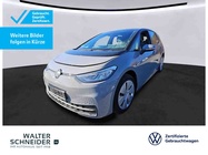 Volkswagen ID.3 2022