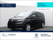 Volkswagen T7 2025