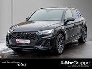 Audi SQ5 2022