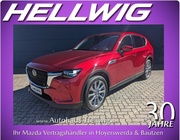 Mazda CX-60 2023