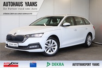 Skoda Octavia 2023