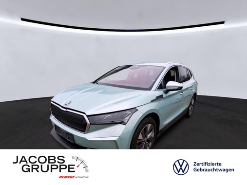 Skoda Enyaq 2022