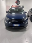 Ford EcoSport 2022