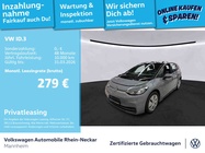 Volkswagen ID.3 2021