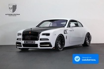 Rolls-Royce Wraith 2020