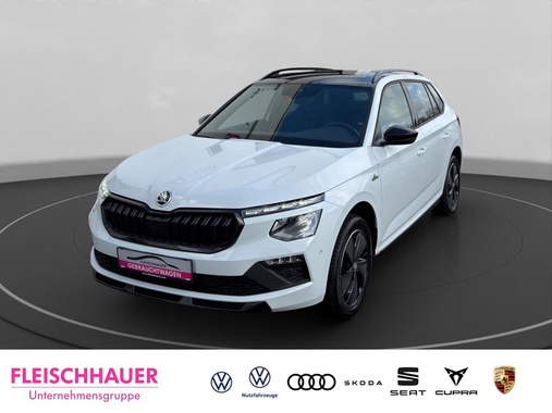 Skoda Kamiq 2025