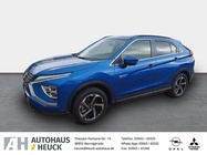 Mitsubishi Eclipse Cross 2021