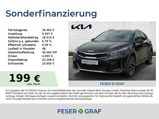 Kia XCeed 2025