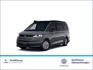 Volkswagen T7 2025