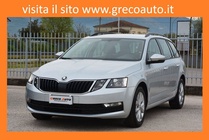 Skoda Octavia 2020